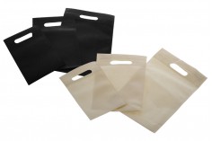 Екологични рециклируеми торбички 15x23 cm - 50 бр. 